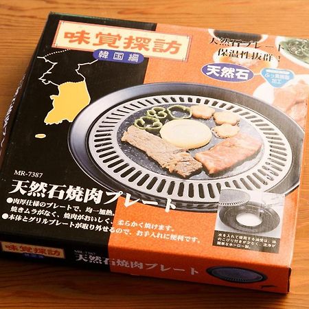 ログハウスせせらぎ Tsuru Ngoại thất bức ảnh